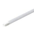848056 | T8 Nano LED Tube