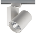 RBW60-3000K | 3-FASE RAILSPOT 60W WIT